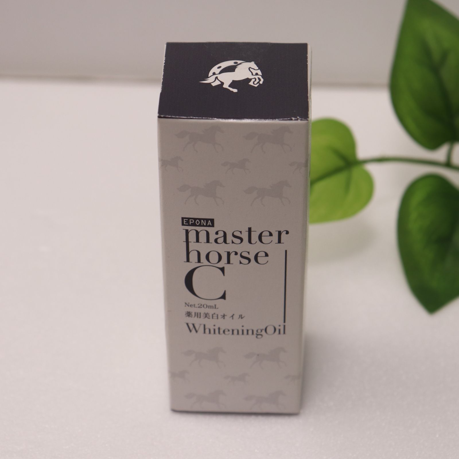 エポナ マスターホース C 20ml 薬用美白馬油EPONA masterhorse C 美百