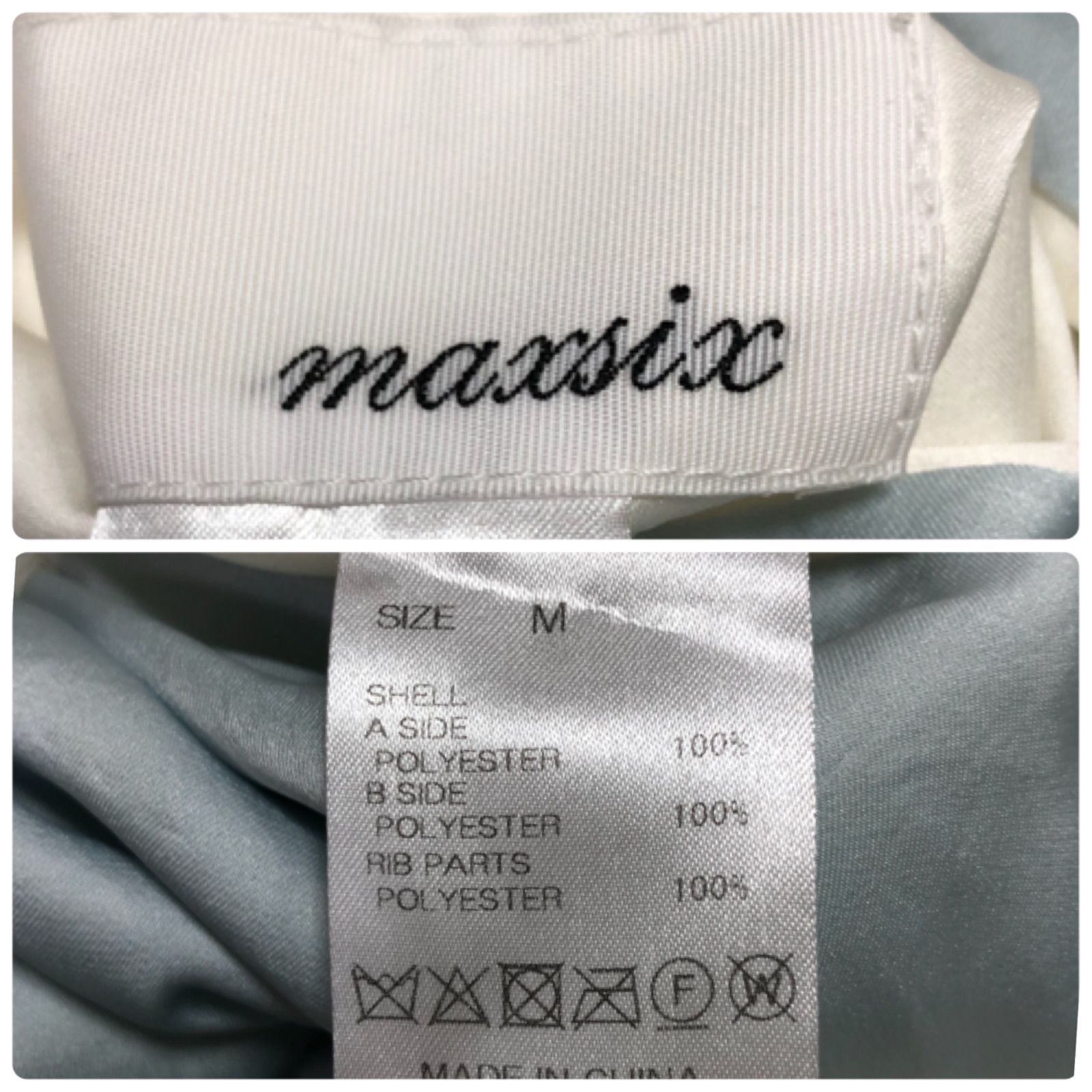 MAXSIX スカジャン スーベニアジャケット リバーシブル 刺繍 シド