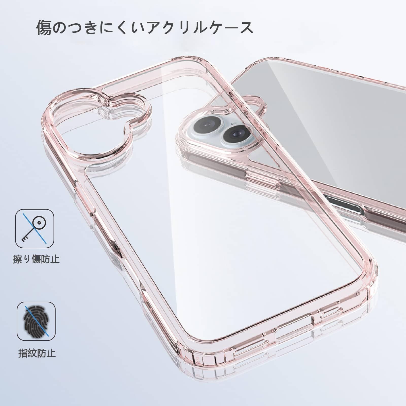 PC ケース