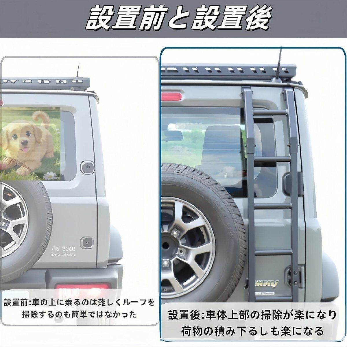 マットブラック 軽量