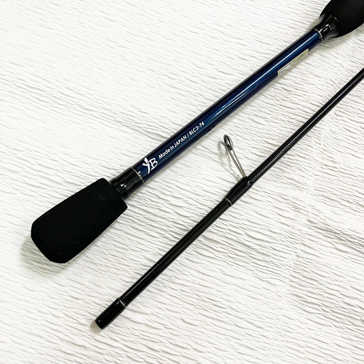 ヤマガブランクス ブルーカレント3