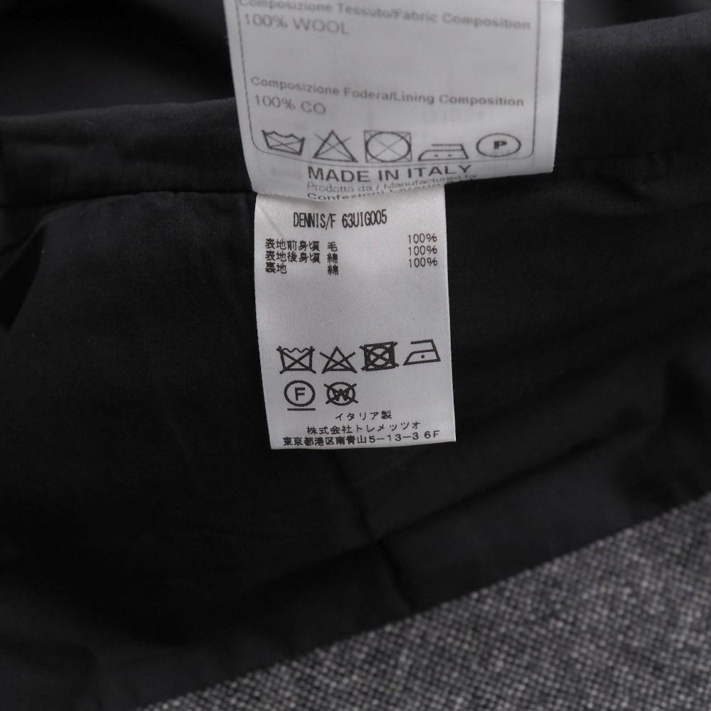 タリアトーレ ×