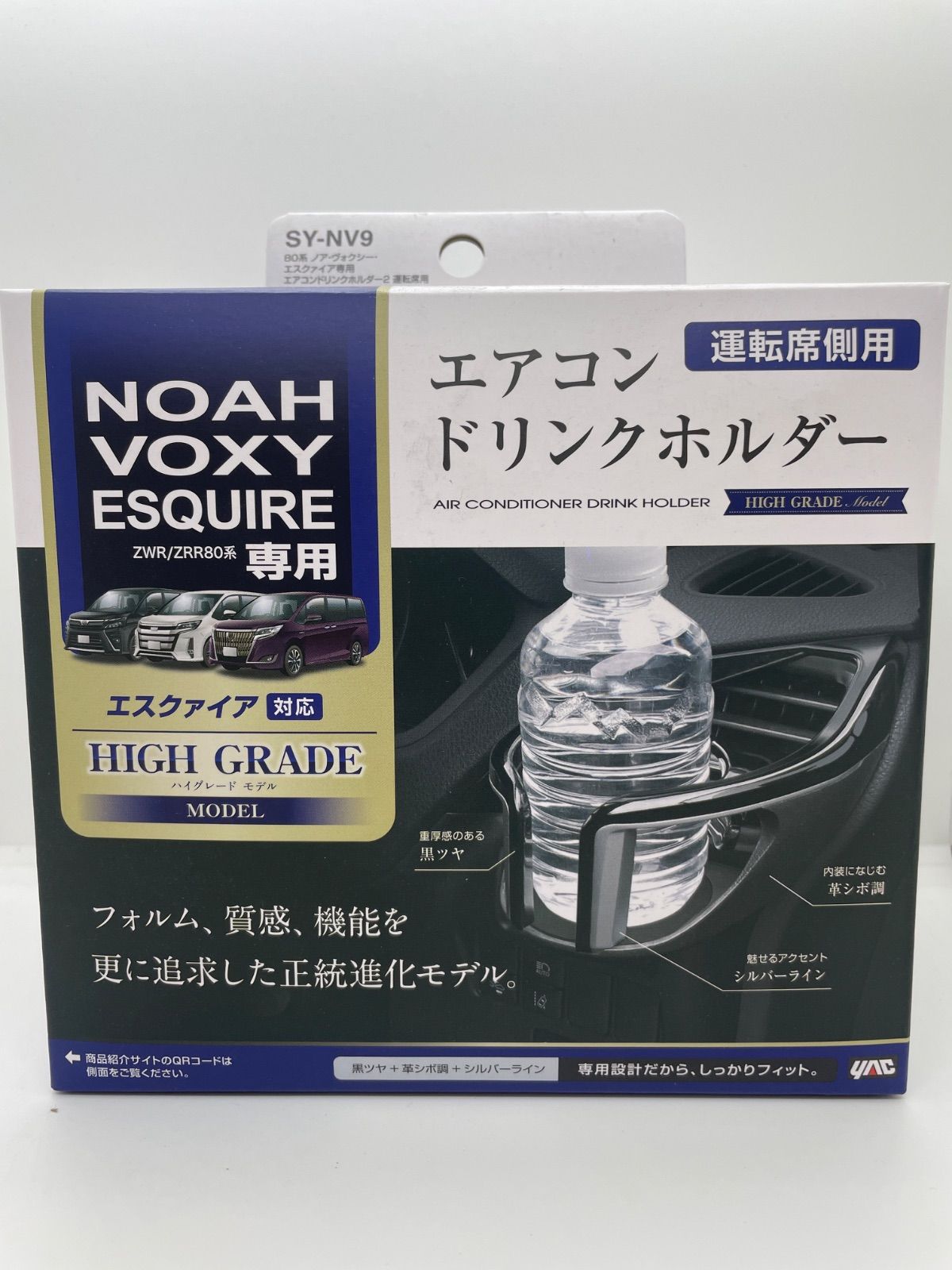 最終値下げ】unico HOXTON ダイニングテーブル