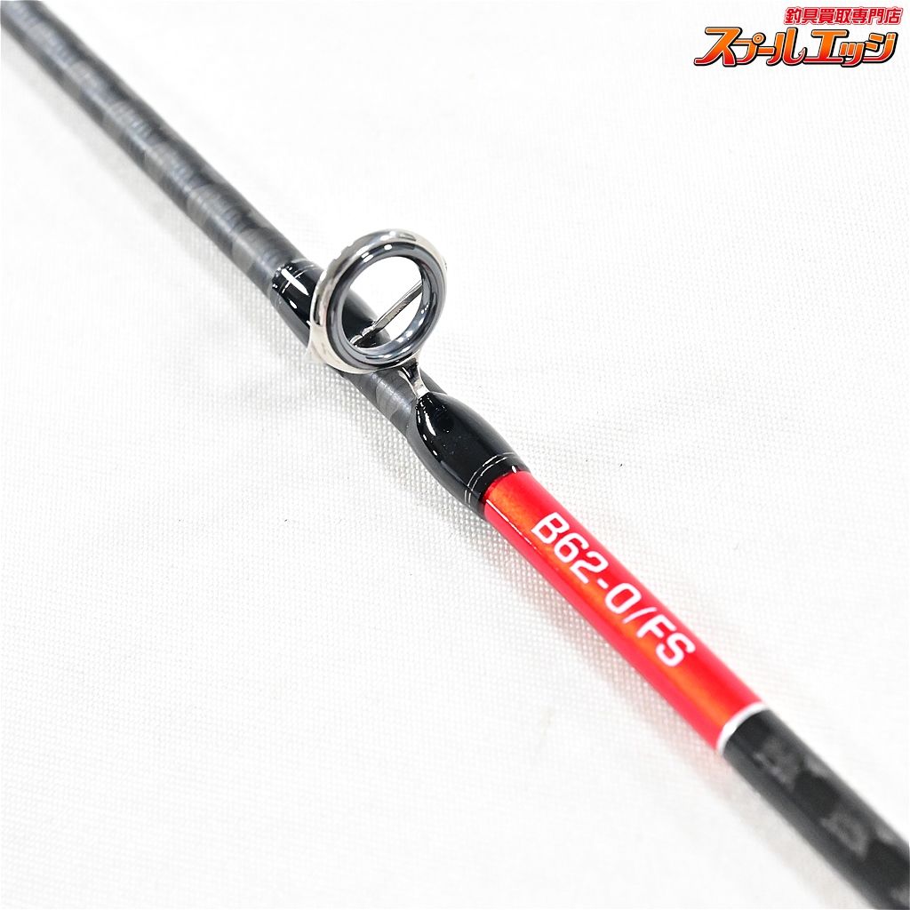 【シマノ】 24オシアジガーSLJ B62-0/FS SHIMANO OCEA JIGGER アジ  