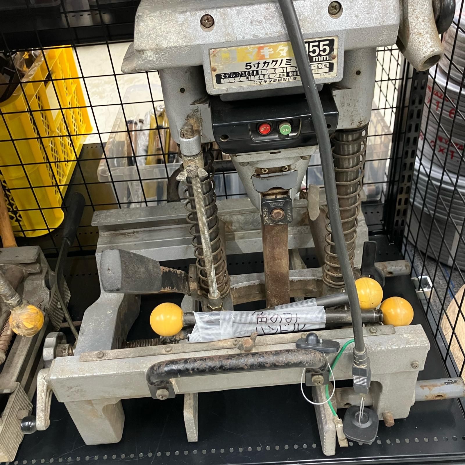 接触不良あり MAKITA マキタ 7305H グレー