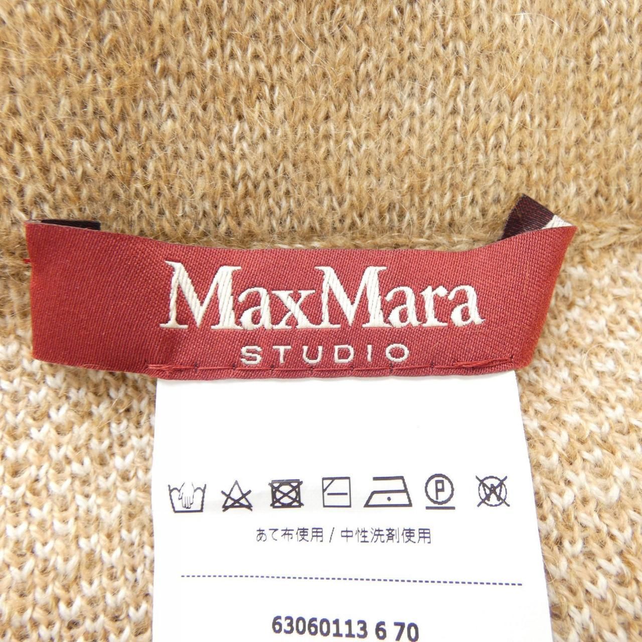 マックスマーラステュディオ Max