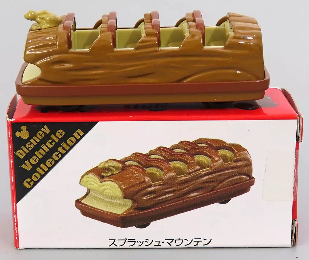 東京ディズニーリゾート トミカ スプラッシュマウンテン 東京