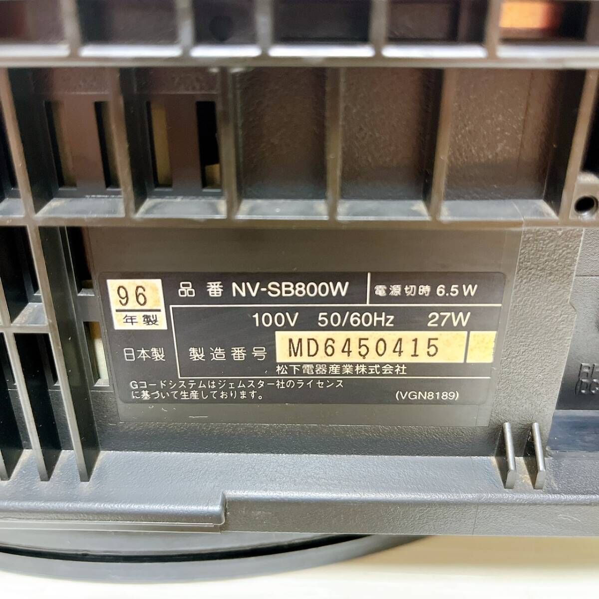 SVHS NV-SB800W