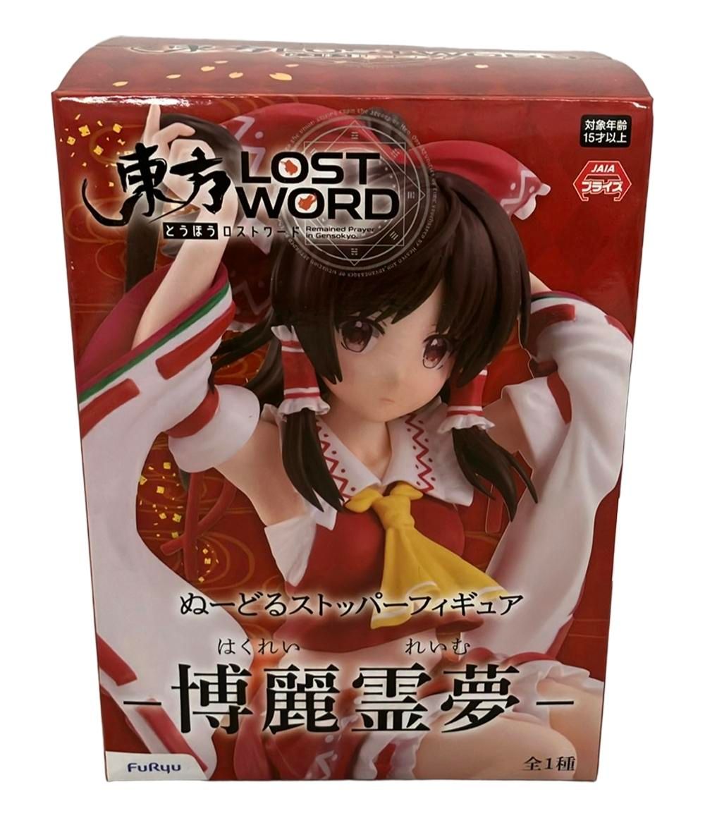 ぬーどるストッパーフィギュア 博麗霊夢 東方LostWord 東方Project