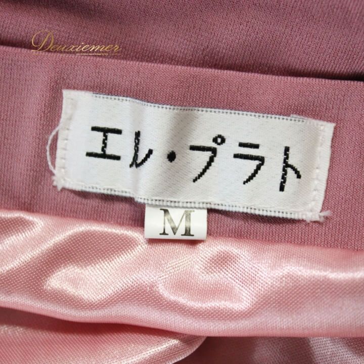 社交ダンス 衣装 スタンダード セットアップ ツーピース レッスン