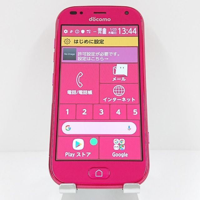 らくらくスマートフォン me F-01L ドコモ ピンク 送料無料 本体 c09569