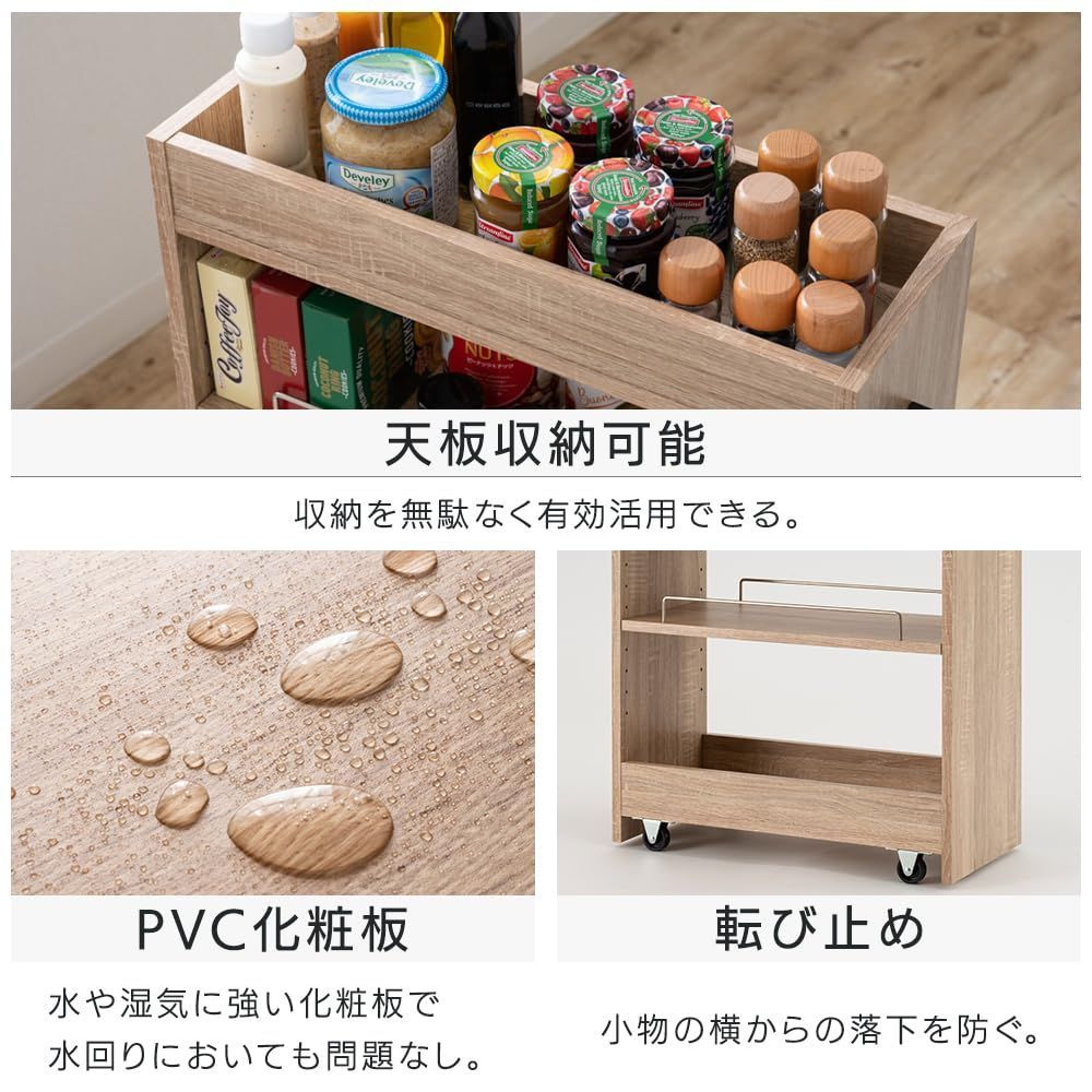 数量限定】PLAZA) 隙間収納ロータイプ アイリスプラザ(IRIS ブラック