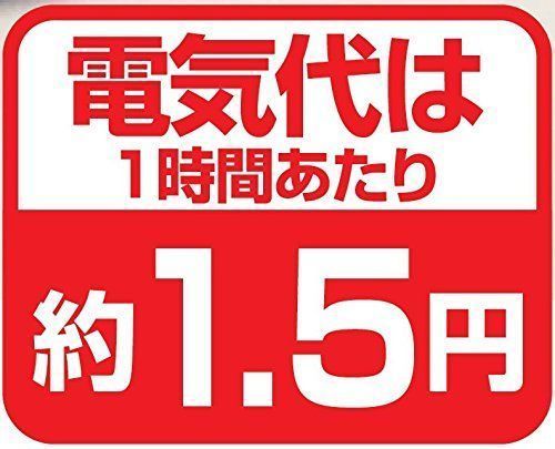 人気商品】ダークブラウン ホットトイレマット 日本製 - メルカリ