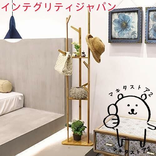 ハンガー 木製 木製ハンガー 滑らない 20本 セット 衣類ハンガー 20本