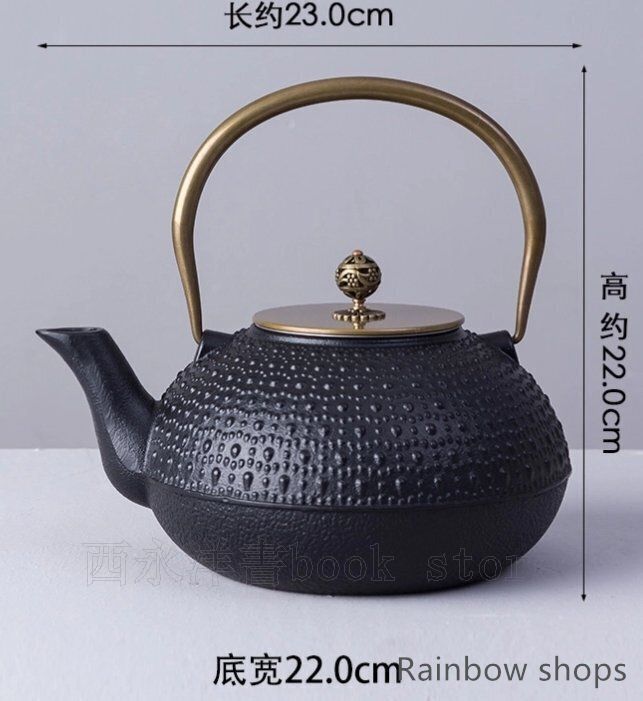 花唐草文 銅蓋 鉄瓶 煎茶道具 花唐草文 銅蓋 鉄瓶 煎茶道具