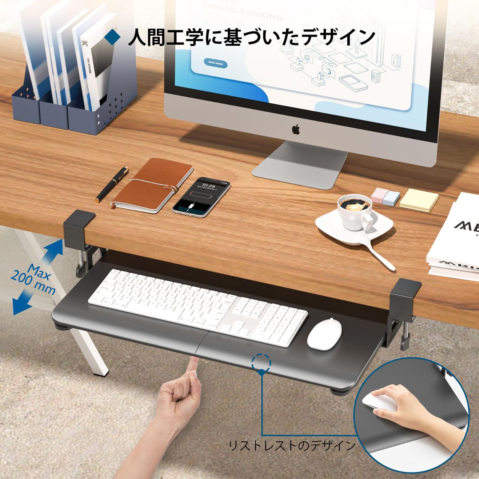 Amazon | オフィス 机の下 キーボードトレイ 60x26cm 70x26cm スライド式 後付け キーボードスライダー、フルキーボード  マウス収納対応、人間工学 デスク 拡張 アームレスト、キーボード スライドレール付き (Color : 赤褐色, Size : 60cm x  26cm) | 