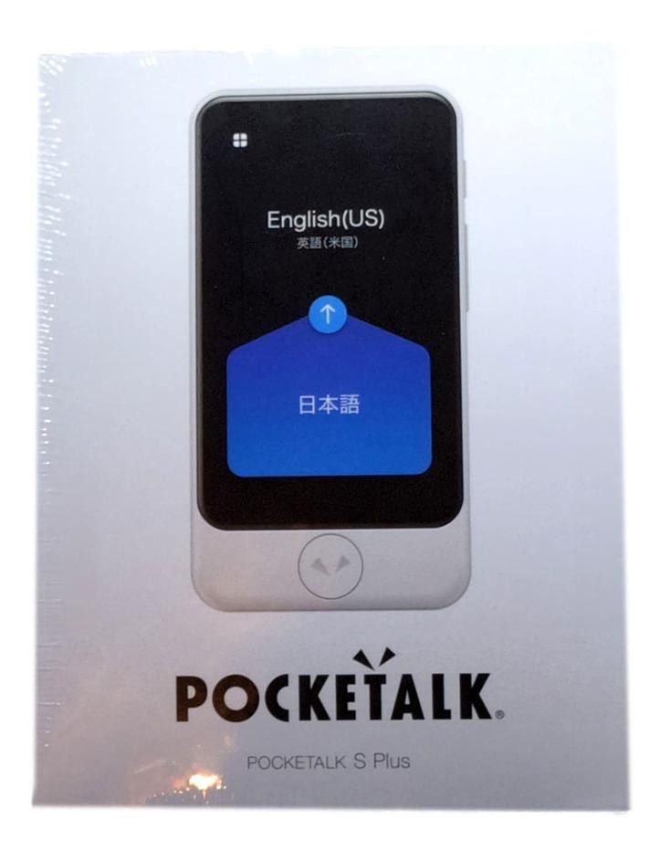 POCKETALK S Plus ホワイト　PTSPGW Splus__3.png?v=1686632122&
