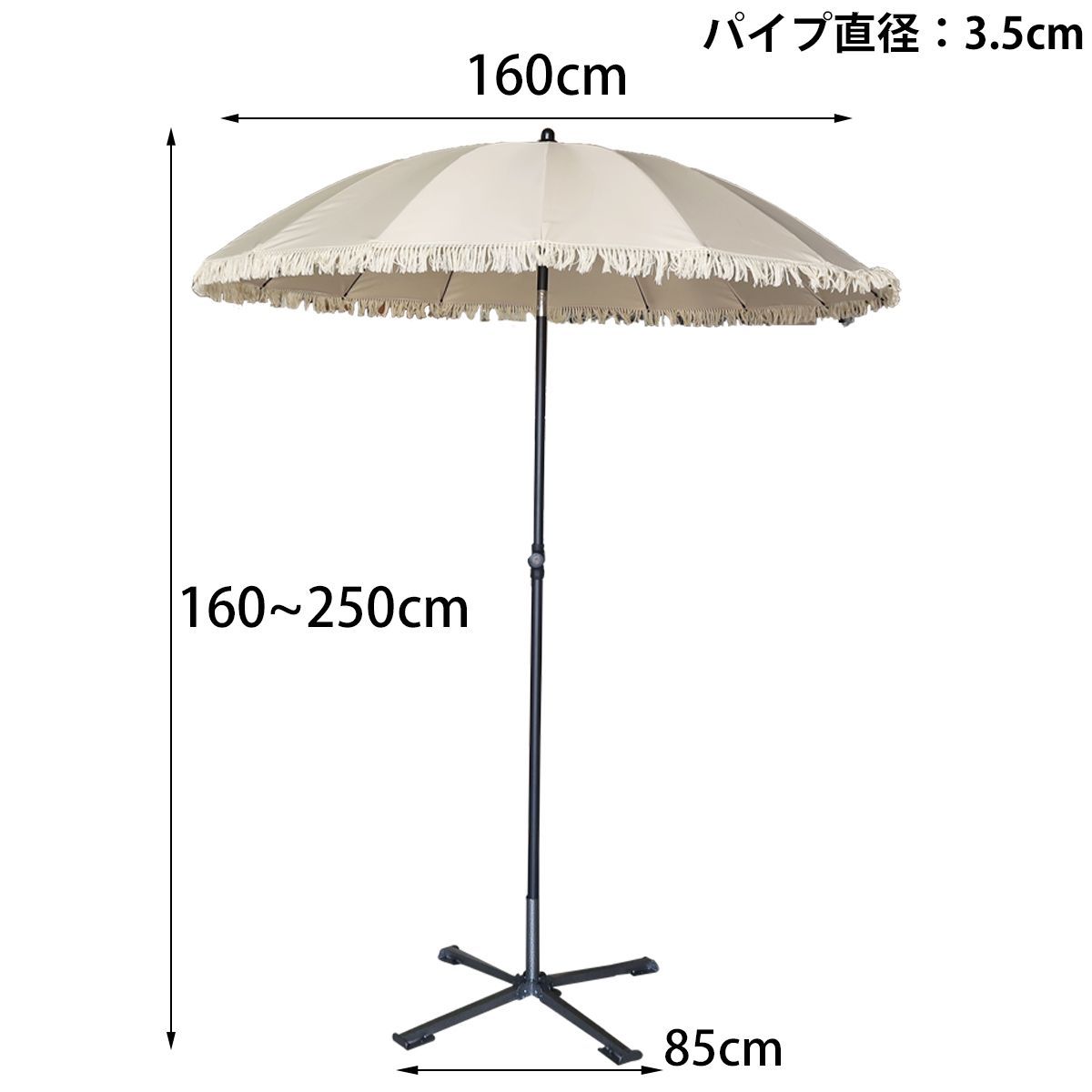 ガーデンパラソル 大型 アウトドア ビーチ パラソル おしゃれ