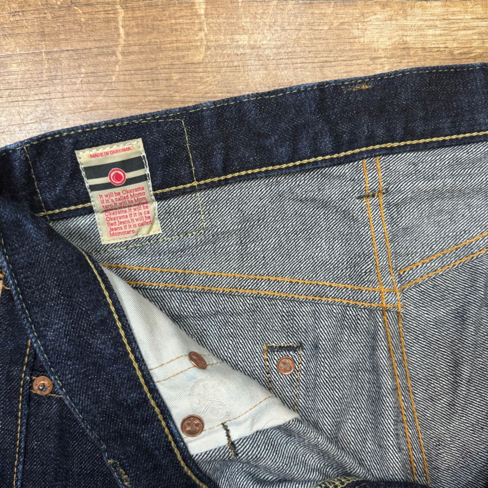 【MOMOTARO JEANS 桃太郎ジーンズ】出陣ナローテーパード デニムパンツ W29（0106SPZ）