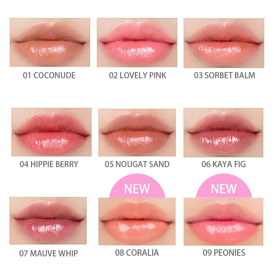 rom&nd ロムアンド グラスティングメルティングバーム セット バラ売り】rom&nd ロムアンド GLASTING MELTING BALM グラス