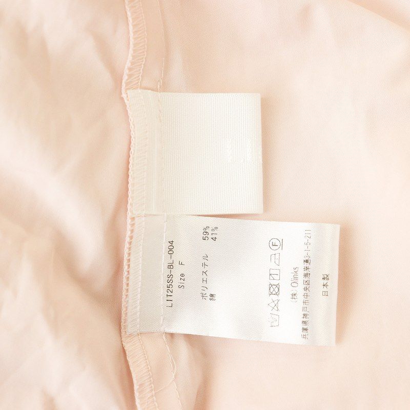 リテン LIten 25SS Sucre Frill Blouse ブラウス 長袖 F ピンク