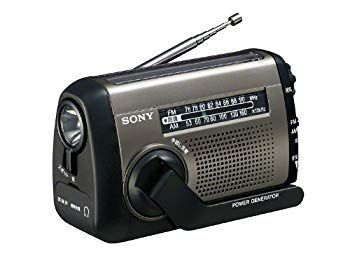 販売済み 【】SONY FM/AMポータブルラジオ ICF-B88/S rdzdsi3 SONY FM