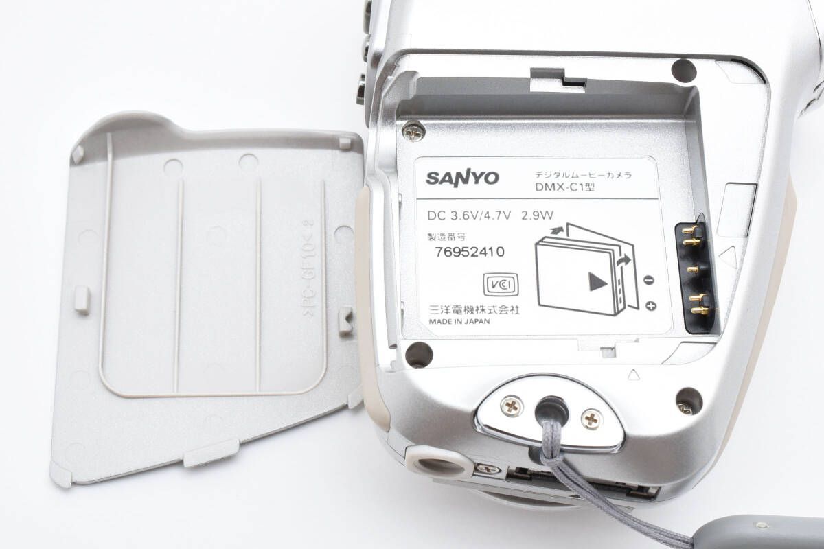 ☆美品☆サンヨー SANYO Xacti DMX-C1☆ T7#4059 【公式通販】