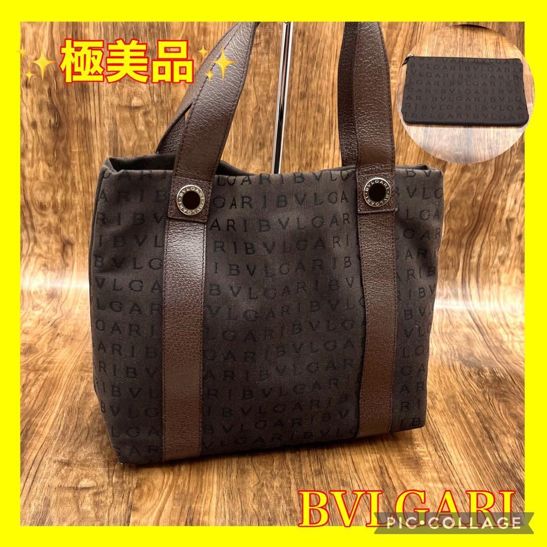 美品BULGARI ト-ト/バンドバッグ