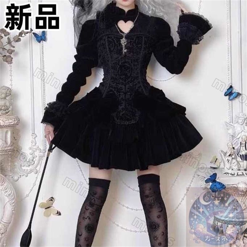 ロリータ