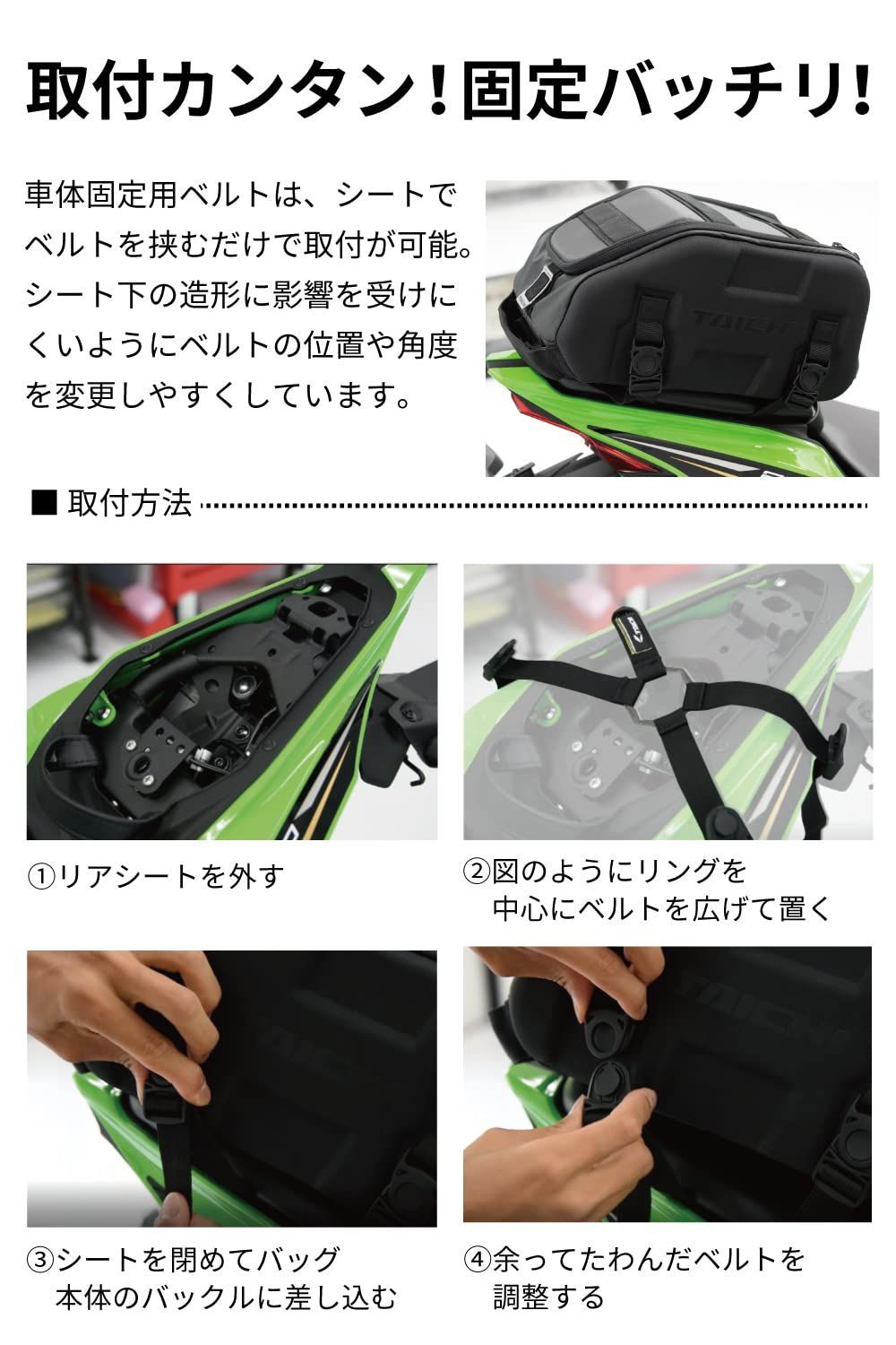 RSタイチ スポーツ