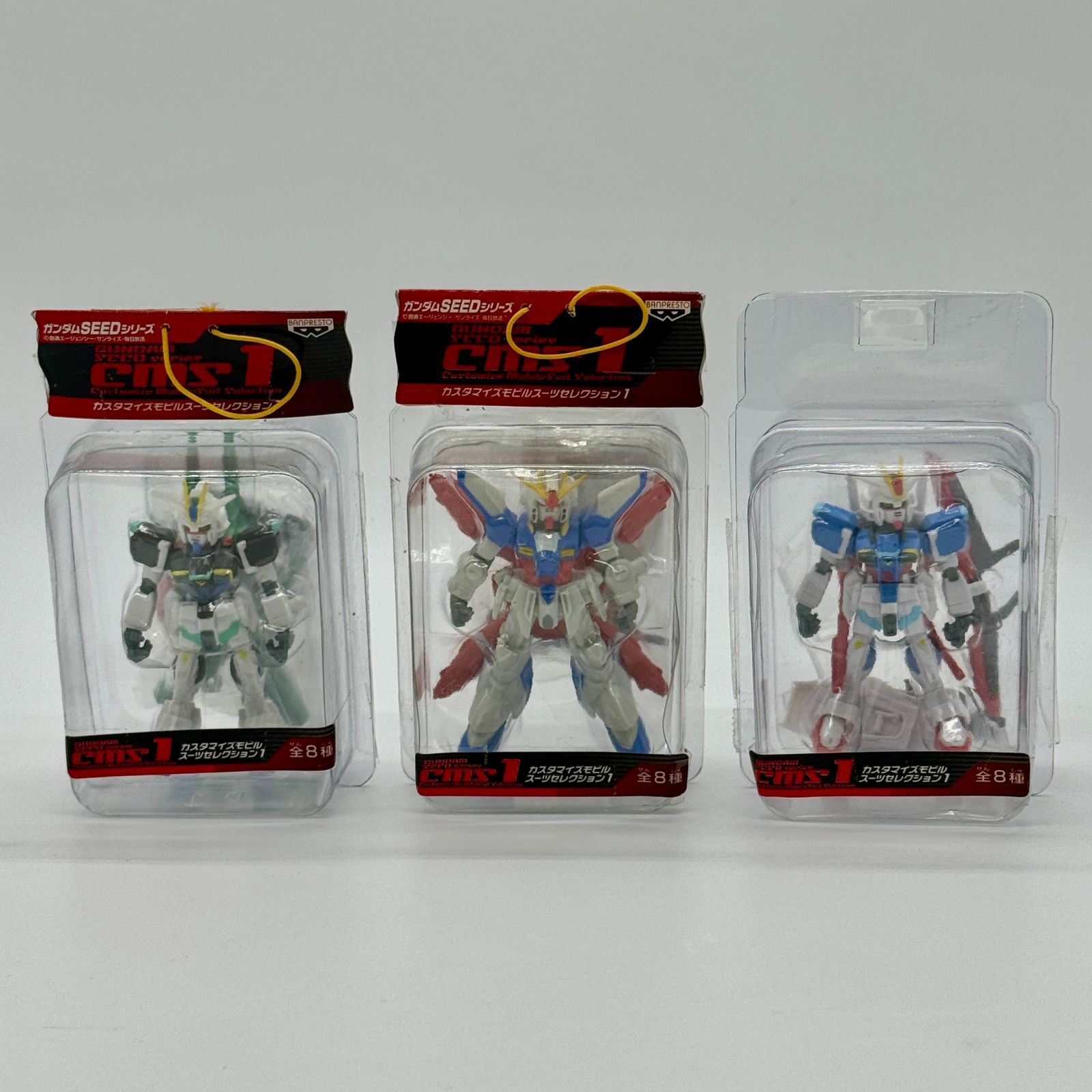 ガンダムSEED カスタマイズモビルスーツセレクション ガンダムSEED カスタマイズモビルスーツセレクション ガンダムSEED