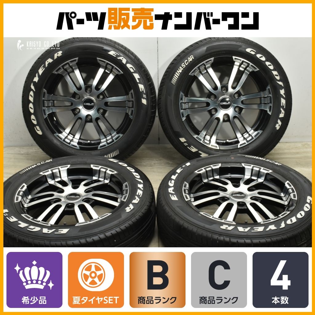 ホワイトレター付 FLEX DELF02 17in 6.5J 38 PCD139.7 グッドイヤー イーグル＃１ ナスカー 215|60R17C 200 ハイエース レジアスエース