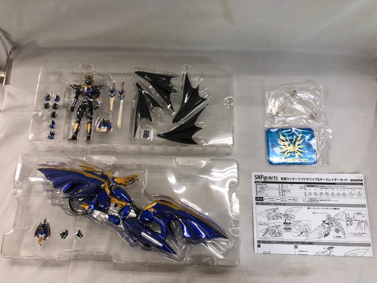 S.H.Figuarts 仮面ライダーナイトサバイブ＆ダークレイダーセット 