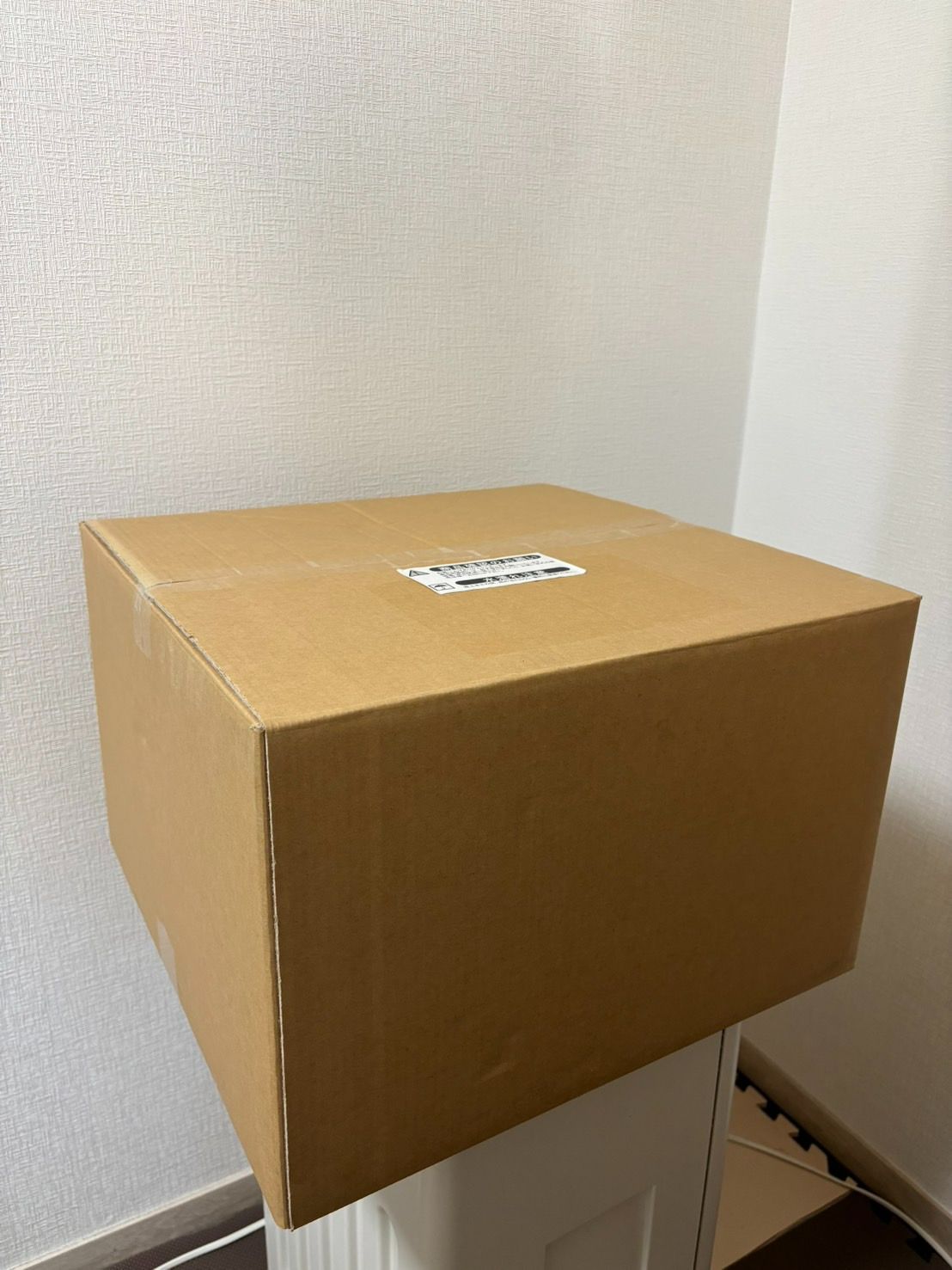 SENSUI