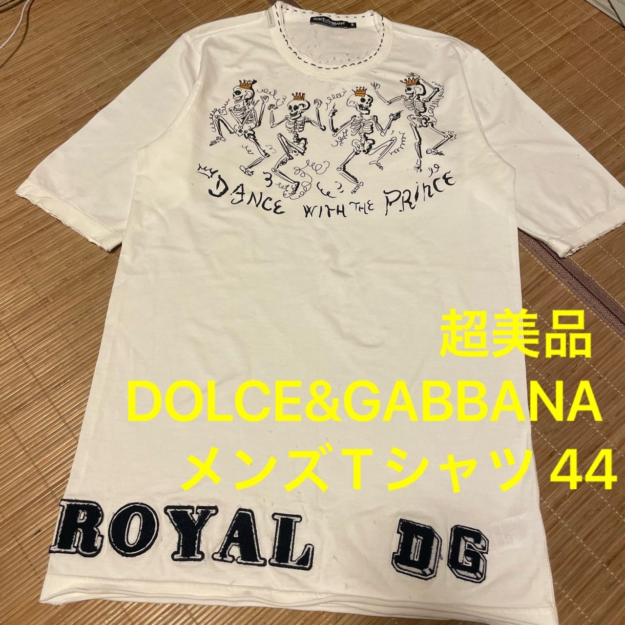 超美品 ドルチェ&ガッバーナ ドルガバ Tシャツ メンズ 44 白 ロング