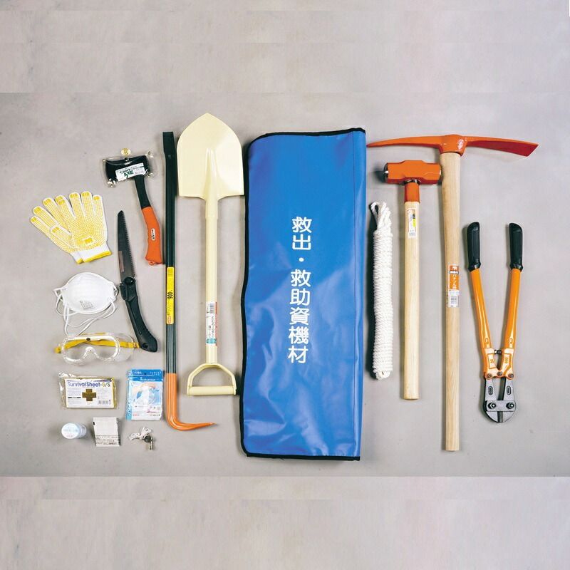 工具セット 工具箱 災害救助 工具１６点セット おすすめ 防災グッズ 防災用品 地震 災害 水害 台風 避難所 備蓄 法人 自治会 学校 ショルダーバッグ
