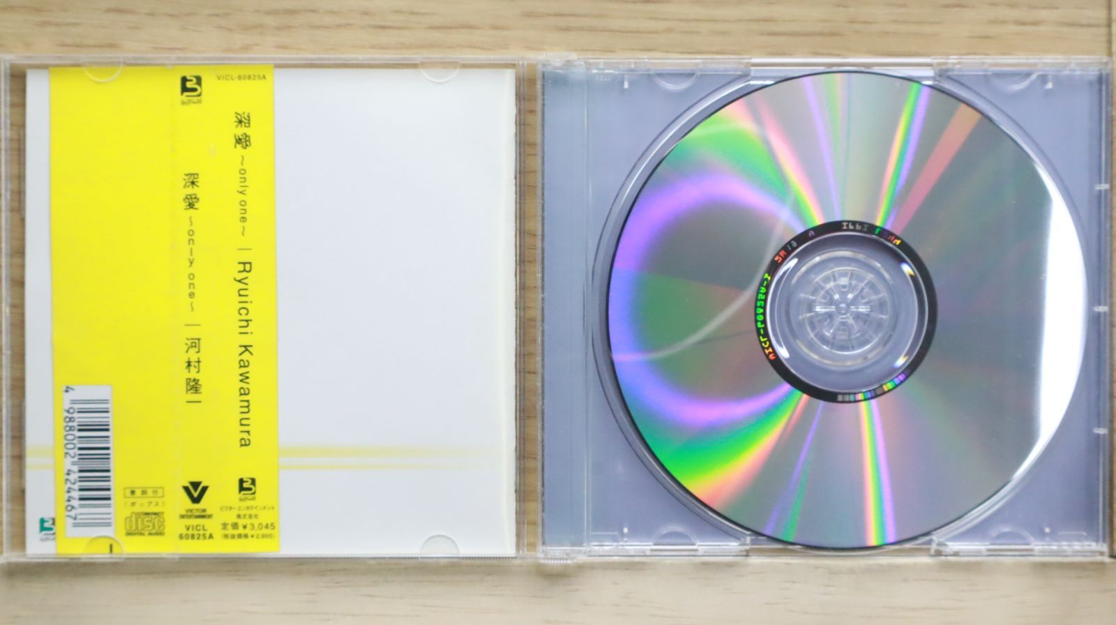 RKF限定2DVD河村隆一COMPLETEセット我流HIBIKI PRIVATE DVD