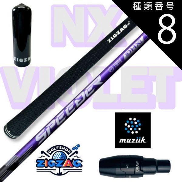 MacBook Pro 13㌅ （超美品） 中古で良いけど傷が嫌いな方にお勧め