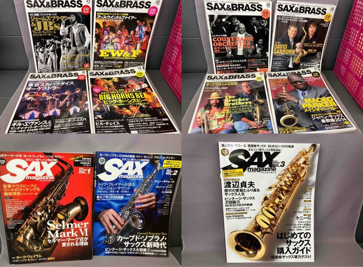 3-▲計6冊セット CD付 まとめ BLUES＆SOUL RECORDS ブルース＆ソウルレコーズ 2004年 平成16年 No.55~60 レイ・チャールズ 3_ 計6冊セット CD付 まとめ BLUES＆SOUL RECORDS ブルース