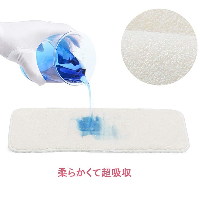 吸水