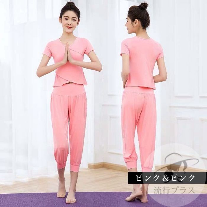 リラックスできる 上下セット レディース ヨガウェア モダール 7分丈 ヨガパンツ ゆったり 半袖Tシャツ フィットネスウェア ダンスウェア リラックスパンツ