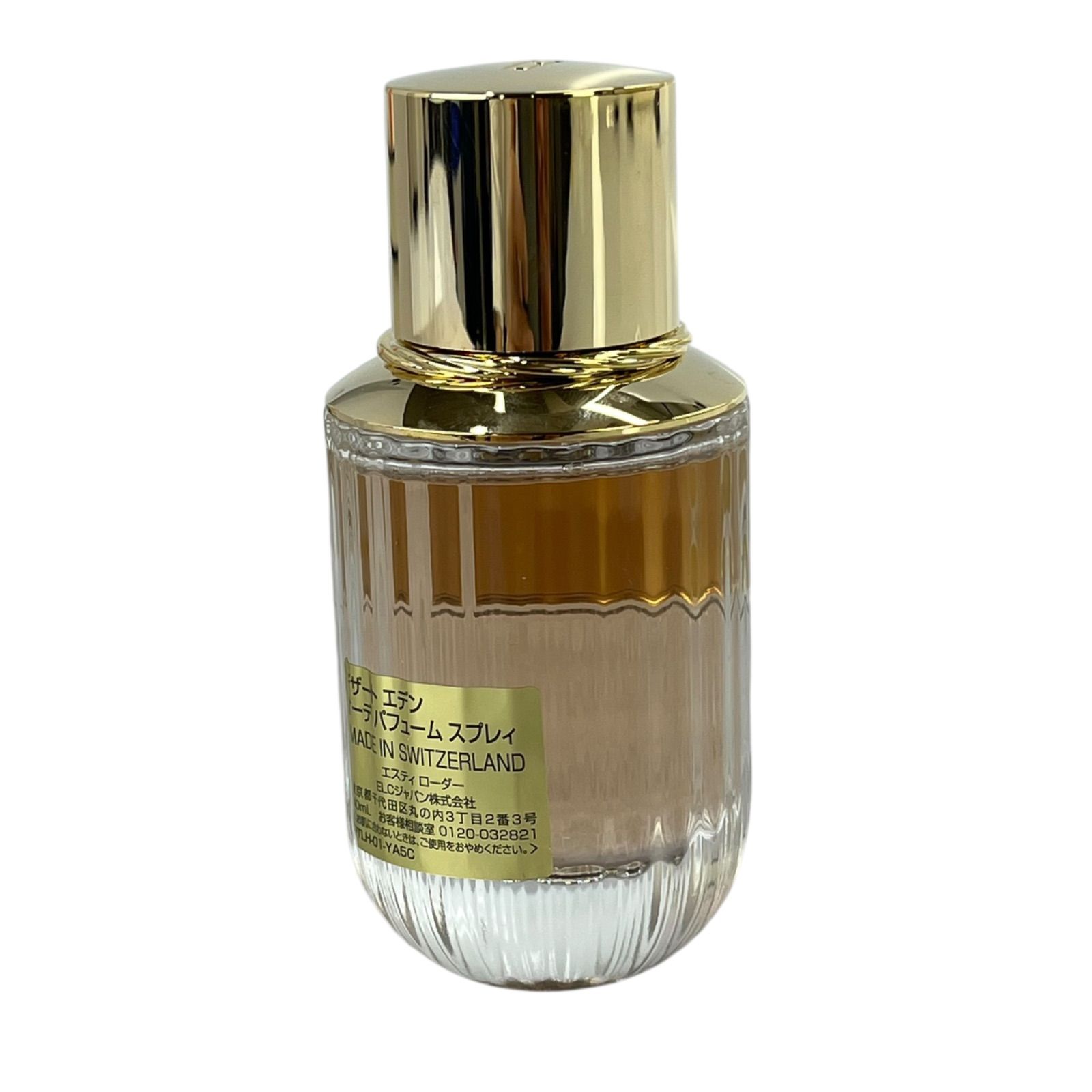 エスティ ローダー デザート エデン オーデ ベスト パフューム