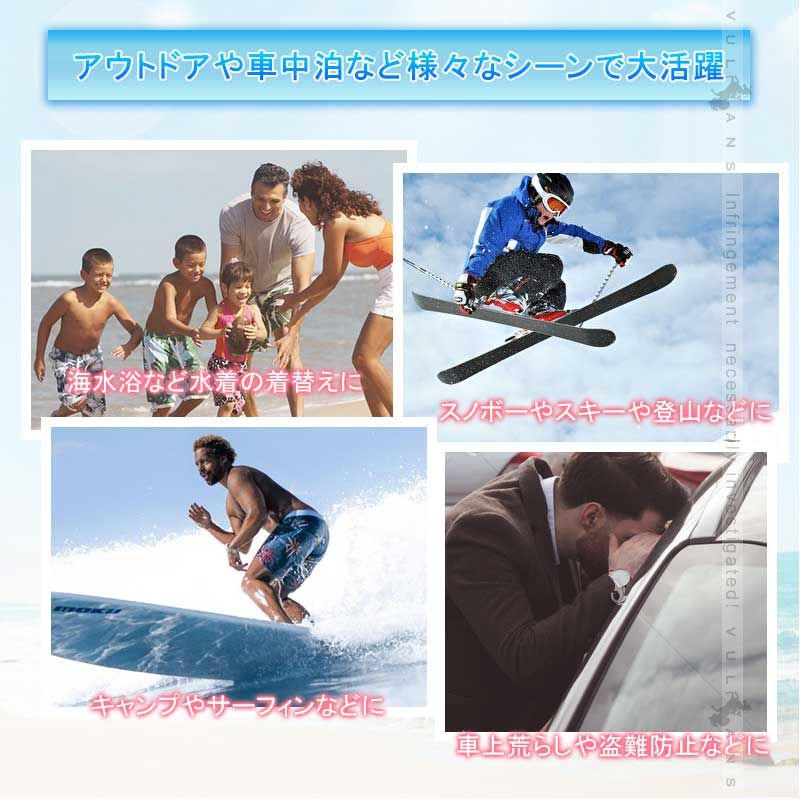 内装 パーツ
