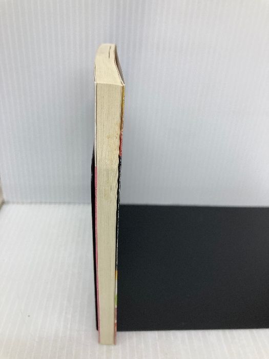 山口洋子の愛情対談 講談社文庫 や 12-19 講談社 山口 洋子