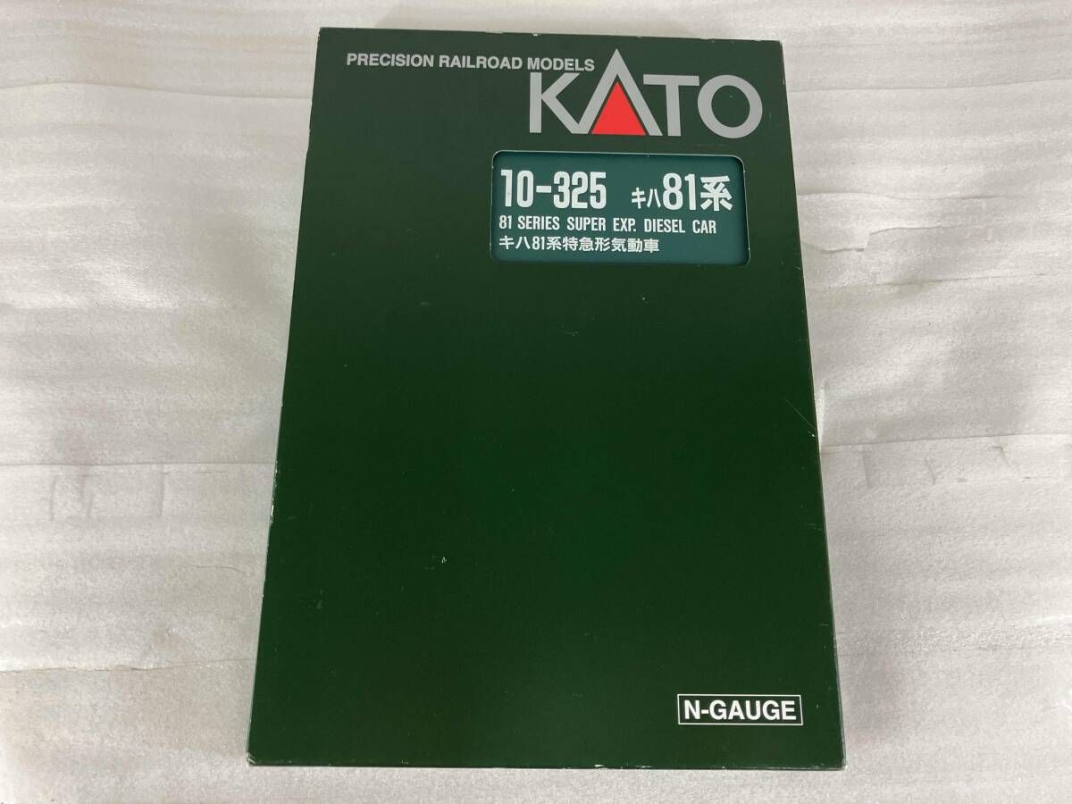 Ｎゲージ KATO 10-325 キハ80系特急ディーゼルカー 先頭車キハ81形 7両セット カトー 鉄道模型