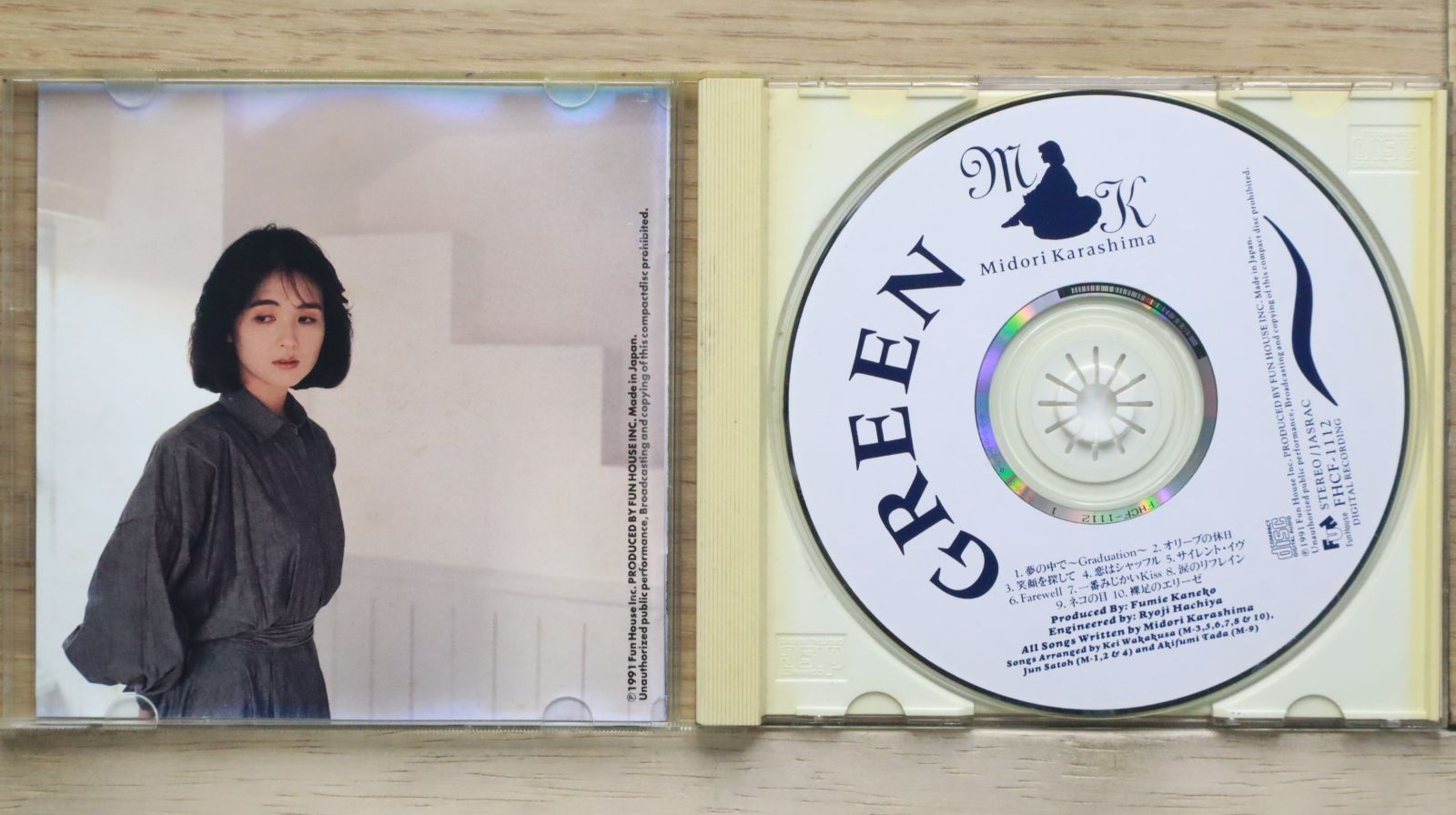 国内盤CD☆辛島美登里/Midori Karashima□ GREEN 【FHCF1112