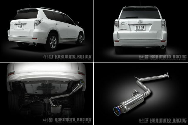 トヨタ・ヴァンガードACA３8W柿本改ステンレス製マフラー 柿本_改]DBA-ACA38W ヴァンガード_240S(2AZ-FE / 2.4 / NA_H20