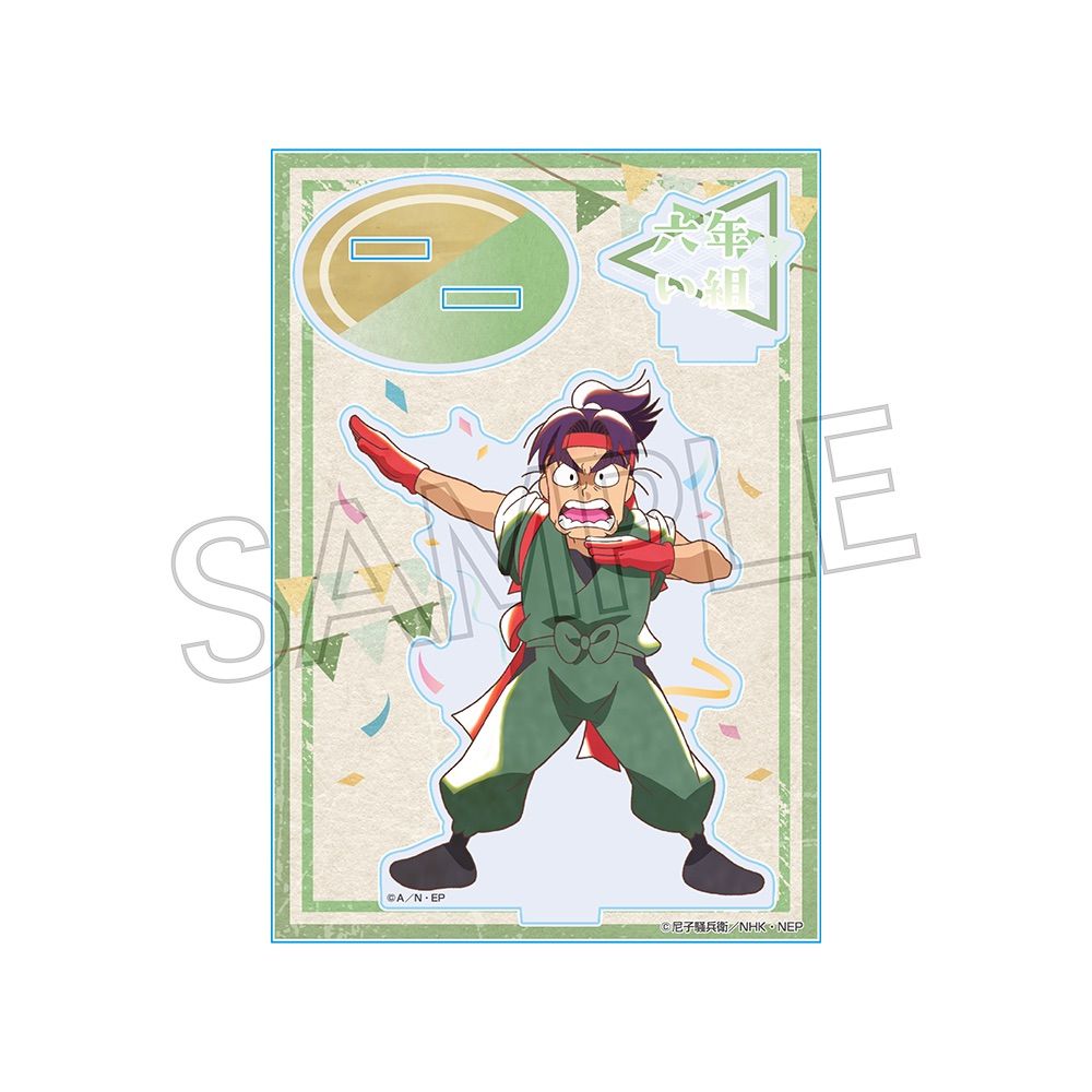 新品/公式】忍たま乱太郎_ヴィンテージシリーズ アクリルスタンド Vol