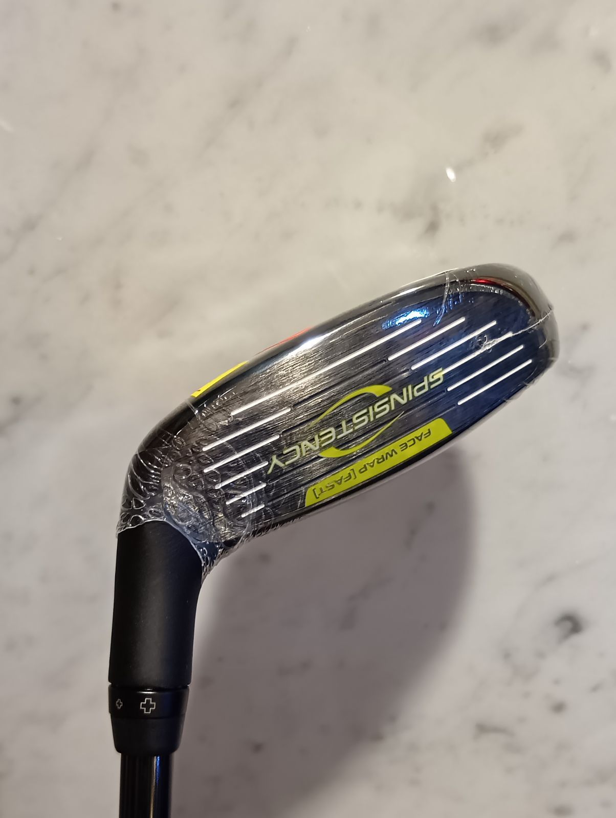 ハイブリッド ユーティリティ