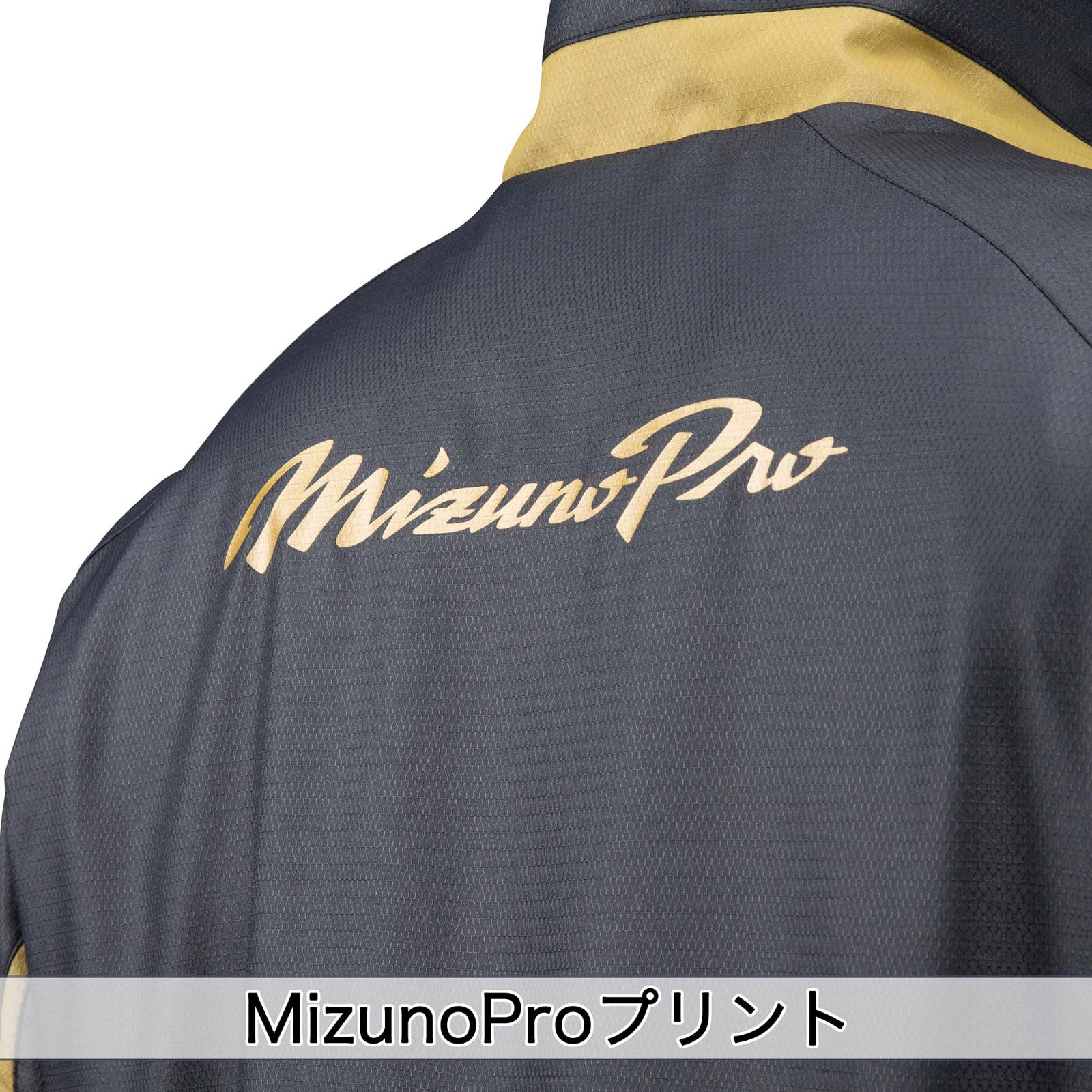 ウィンドブレーカージャケット ブラック XO 12JE1W71 【公式通販】